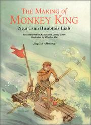 Cover of: The making of Monkey King = by Robert Kraus