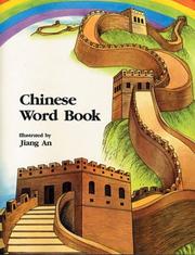 Cover of: Chinese Word Book