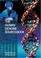 Cover of: The human genome sourcebook
