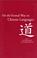 Cover of: On the Formal Way to Chinese Languages (Center for the Study of Language and Information - Lecture Notes)