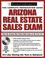 Cover of: Arizona Real Estate Sales Exam