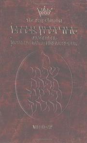Cover of: Siddur: ArtScroll Transliterated Linear  by Nosson Scherman