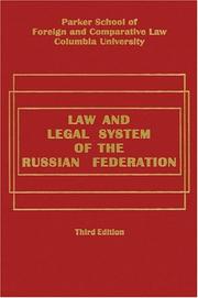 Cover of: Law and legal system of the Russian Federation