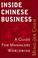 Cover of: Inside Chinese Business 