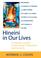 Cover of: Hineini in Our Lives