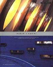 Cover of: Hariri & Hariri by Kenneth Frampton