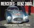 Cover of: Mercedes-Benz 300SL