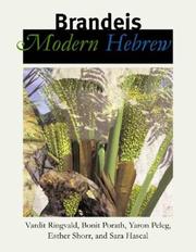 Brandeis Modern Hebrew by Vardit Ringvald, Bonit Porath, Yaron Peleg, Esther Shorr, Sara Hascal