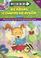Cover of: Reading Comprehension Grade 1 (Learn on the Go Audio Workbooks)