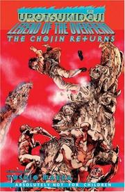 Cover of: Urotsukidoji - Legend Of The Overfiend Book 3: The Chojin Returns