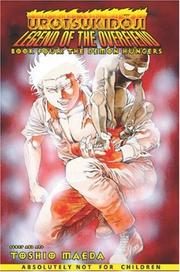 Cover of: Urotsukidoji - Legend Of The Overfiend Book 4: The Demon Hungers