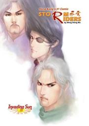 Cover of: Storm Riders, Volume 18