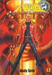 Cover of: Saint Legend (Book 5)