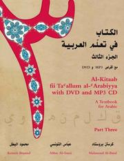 Cover of: Al-Kitaab fii Ta`allum al-`Arabiyya | Kristen Brustad