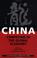 Cover of: China