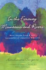 Cover of: In the Far Away Mountains and Rivers by 