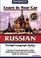 Cover of: Learn in Your Car Russian
