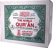 Cover of: The Noble Quran (9 Volumes) by Dr. Muhammad Muhsin Khan, Dr. Muhammad Taqi-ud-Din Al-Hilali