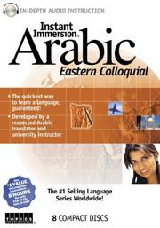 Front cover of Instant Immersion Arabic (Instant Immersion) by Unknown