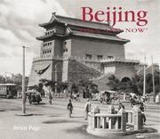 Cover of: Beijing Then and Now (Then & Now Thunder Bay) by Brian Page