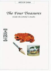 The Four Treasures by Wei Zhang