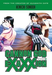 Cover of: Cannon God Exaxxion Stage 4 (Cannon God Exaxxion)