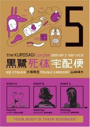 Cover of: The Kurosagi Corpse Delivery Service, Volume 5