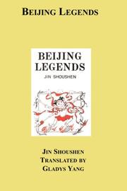 Cover of: Bejing Legends | Jin Shoushen