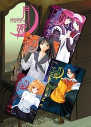 Cover of: Lunar Legend Tsukihime Volume 1-4 Set
