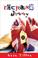 Cover of: Recycling Jimmy