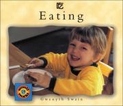 Cover of: Eating (English-Chinese) (Small World series)