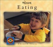 Cover of: Eating (English-Gujarati) (Small World series)