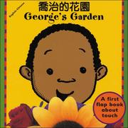 Cover of: George's Garden (English-Chinese) (Senses series)