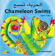 Cover of: Chameleon Swims (English-Arabic) (Chameleon series)