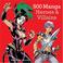 Cover of: 500 Manga Heroes and Villains