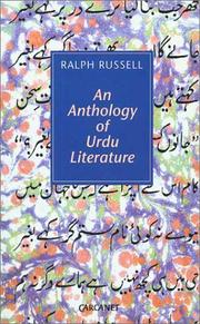 Cover of: An anthology of Urdu literature