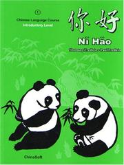 Cover of: Ni Hao Level 1 Textbook (Simplified Character Edition) by Shumang Fredlein, Paul Fredlein