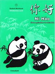 Cover of: Ni Hao 1: Simplified Character Revised Student Workbook Edition