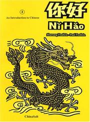 Cover of: Ni Hao Level 2 Textbook (Simplified Character Edition)