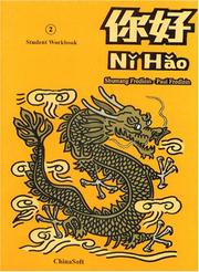 Cover of: Ni Hao Level 2 Workbook (Simplified Character Edition)