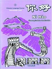Cover of: Ni Hao Level 3 Textbook (Simplified Character Edition)
