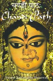 Cover of: Caṇaḍī pāth by Swami Satya Nanda Saraswati.