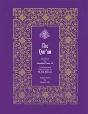 Cover of: The Qur'an by 