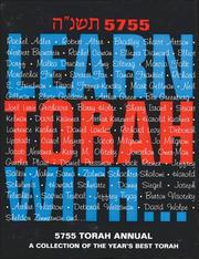 Cover of: Learn Torah With... 1994-1995 Torah Annual: A Collection of the Year's Best Torah - Year 5755