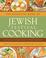 Cover of: The Essential Book of Jewish Festival Cooking