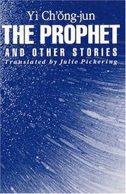 Cover of: The prophet and other stories
