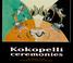 Cover of: Kokopelli ceremonies