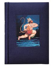 Cover of: Hanuman Deluxe Journal (Mandala Standard and Deluxe Journals)