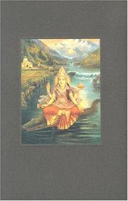 Cover of: Ganga Devi Deluxe Journal