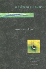 Cover of: --And dreams are dreams by Vasilēs Vasilikos
